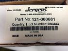 121-060681 121060681 Jergens Swing Cyl Center Mt 1-7 8-16
