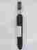 143843-002 Hydraulic Cylinder Crown Assembly