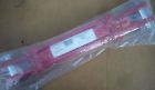 20tl06-112 Lion 2500 Hydraulic Cylinder 085635391402
