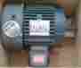 7vk182ttfc4026ab 114976 Marathon Motor 3 Hp Phase 208-230 460 Volt