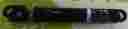 88337 Unbranded Generic 1 New Z45 Hydraulic Steering Cylinder Nnb Make Offer