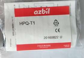 Hpq-t1 Azbil New Liquid Level Sensor