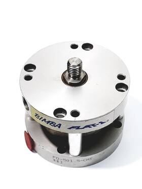 Flat-1 Bimba Fo-50 5-cmt 1. Pneumatic Cylinder 1.5 Inch Stroke 2.5 Bore