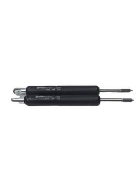 385328 Hahn Gasfedern Lot Of 2 - Gas Spring 550n