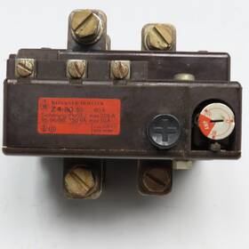 Z4-80 Klockner Moeller 50-80amp Trip Overload Module
