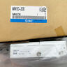 Miw20-2 Smc Cylinder New Kd