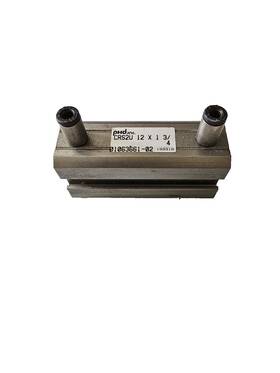 Phd Crs2u 12x1-3/4 Inc. / Crs2u12x134 Series Crs Compact Cylinder 01063661-02