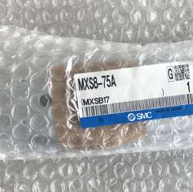 Mxs8-75a Smc New Guided Cylinder