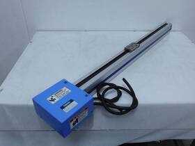 T137412 Yamaha Bs1-650 Bst-650 Actuator