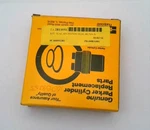 Parker PK4000A001 4" Bunan Piston Seal Kit. Fixed Price $59.99.