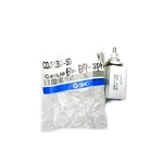 Smc CDJP2B10-5D Nsmp. Fixed Price $46.00.