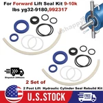 Forward Lift Seal Kit 9-10K Lbs YG32-9180,992317 Post Cylinder Rebuild. Fixed Price $53.99.