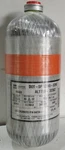 Luxfer M6003 64236-1 Carbon Reservoir Cylinder For Zodiac/air Cruisers. Fixed Price $1499.98.