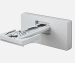 Epson ELPMB62 Ultra Short Throw Setting Plate Wall Mount For Projectors. Fixed Price $87.99.