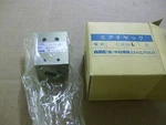 Nke CH10L-B Air Cylinder (NO.8903). Fixed Price $40.00.