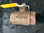 Apollo 1-1/4" Bronze Hydraulic Ball Valve 77-106-01 600 Psig Max New. Fixed Price $20.00.