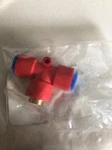 Smc KEB12 Residual Pressure Relief Valve With Push Button Guard 12MM. Fixed Price $12.99.