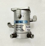 MQR4-M5 Smc Rotary Joint PRESS.-100KPA 1.0MPA,METAL SEAL,4 Circuit Free Shipping. Fixed Price $150.00.