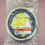 Spx Power Team 301045 Cylinder Seal Kit For R280D Hydraulic Rams - New. Fixed Price $589.90.
