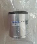 Agfa Fabco-air H-7-X Pneumatic Cylinders Treatment Units. Fixed Price $42.26.