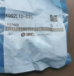 Smc MXS-AS16 Guided Cylinder Stroke Adjuster (IN29S1B4). Fixed Price $19.34.