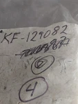 Chicago Pneumatic KF129082 Motor Cylinder. Fixed Price $35.00.