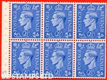 Sg. 489F. QB33. Blue. Fine Mounted Mint Complete Cylinder Pane Of B62935. Fixed Price $26.91.