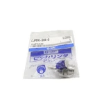 Smc CJPB10-5H4-B Nsmp. Fixed Price $12.00.
