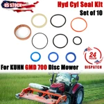 Hydraulic Cylinder Seal Kit For Kuhn GMD700 Disc Mower 6025 60MM Bore X 25MM Ram. Fixed Price $22.49.