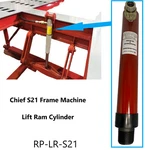 Replacement S21 Chief Frame Machine Lift Ram, Replaces Part # 601520. Fixed Price $637.00.
