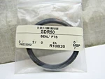 SDR-50 Scraper Seal Rubber. Fixed Price $21.00.