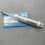 New Pneumatic Cylinder 35584689 For Ingersoll Rand Air Compressor. Fixed Price $148.93.