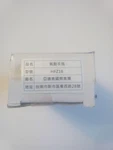 HFZ16 Airtac Pneumatic Finger. Fixed Price $54.19.